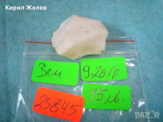 МЛЕЧЕН ОПАЛ - НАТУРАЛНО КЪСЧЕ МИНЕРАЛ САМОРОДЕН СКЪПОЦЕНЕН КАМЪК за КОЛЕКЦИЯ 25845, снимка 3 - Колекции - 35680352