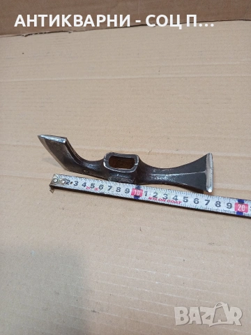 Соц Стара Малка Ловно Рибарска Киркобрадвичка 0.350кг. НОМЕР 1638., снимка 12 - Антикварни и старинни предмети - 53699176