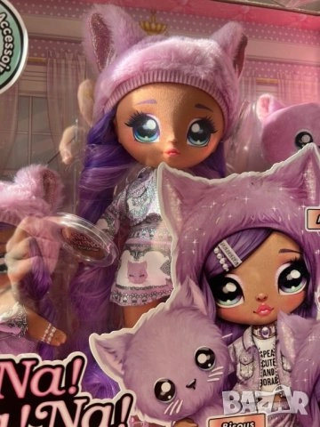 Na! Na !Na! Surprise - Семейство кукли, снимка 2 - Кукли - 52618353