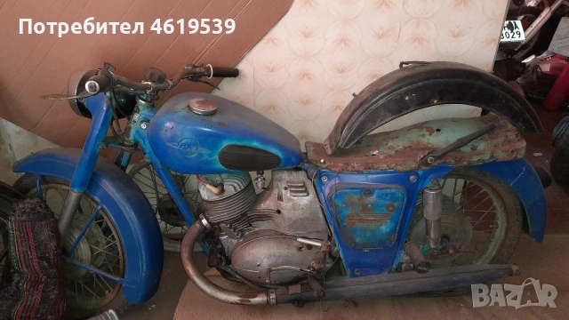 Иж Планета, 56 , Минск 105 , Jawa 634 , БЕЗ ДОКУМЕНТИ , снимка 4 - Мотоциклети и мототехника - 53840955