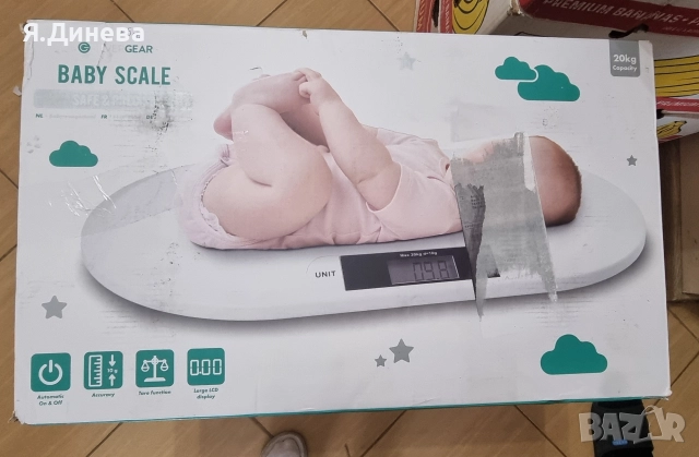Бебешки кантар Scale до 20кг 