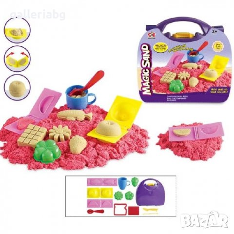 Кинетичен пясък за игра в куфарче 