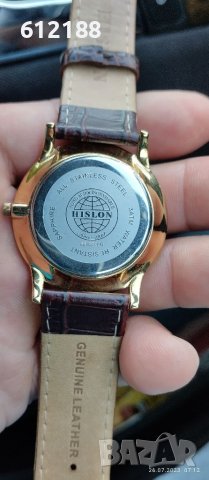  Hc Hislon Sapphire, снимка 2 - Мъжки - 41669011