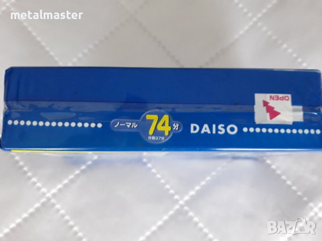Касети Daiso Zebra Series 74, снимка 4 - Аудио касети - 40161870