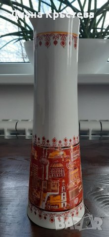 Сервиз от порцелан Wallendorf 1764, снимка 2 - Сервизи - 39651479