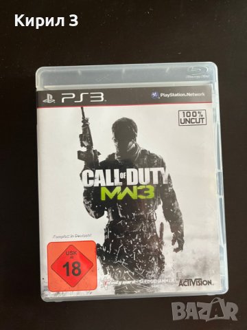 Call of Duty MW3, снимка 1 - Игри за PlayStation - 41636486