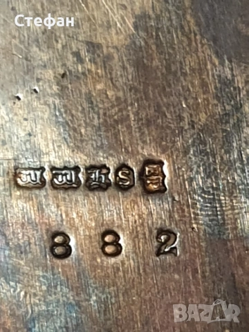 Масивен посребрен поднос, снимка 10 - Антикварни и старинни предмети - 53077528