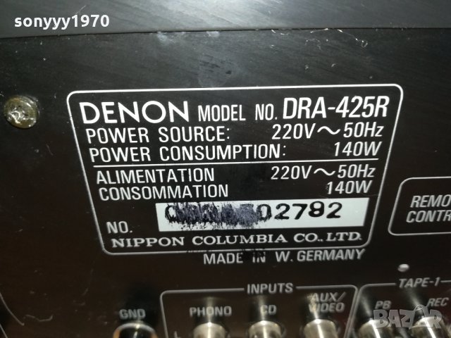 denon 3head deck+denon receiver 1502221108, снимка 16 - Ресийвъри, усилватели, смесителни пултове - 35794072