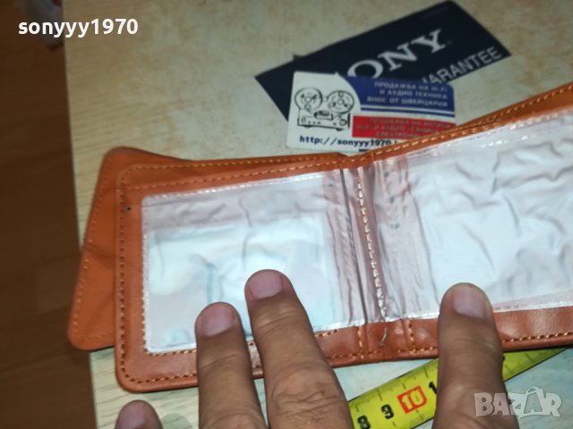 ПОРТФЕЙЛ КАФЯВ 1808231013, снимка 11 - Портфейли, портмонета - 41891426
