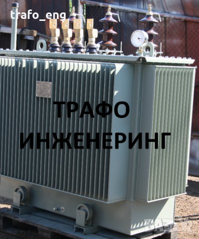 Трансформатор 630 kVA, снимка 1 - Други машини и части - 35713187
