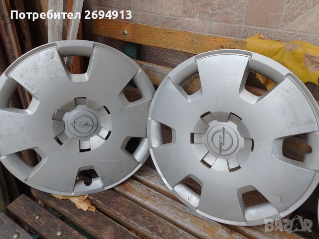 Зимни гуми с джанти и тасове - 205, снимка 5 - Гуми и джанти - 52201202