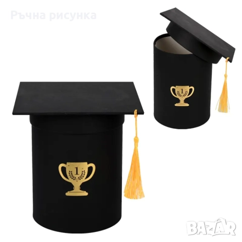 Артикули за студент ,дипломиране, снимка 14 - Декорация за дома - 51780837