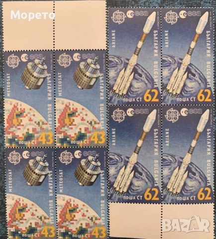 1991г-Европа-CEPT Европейски косм. изследвания-1,50 евро