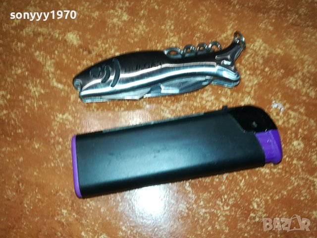 ДЖОБНА НОЖКА РИБА 0907231658, снимка 8 - Колекции - 41497156