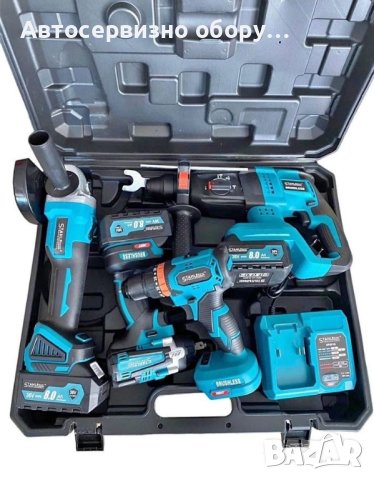 Комплект инструменти 4в1, снимка 7 - Други инструменти - 41914522