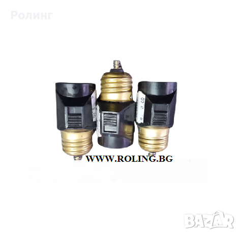 ФАСУНГА СЪС СЕНЗОР Цена: 3лв/бр *Налични 5 бр