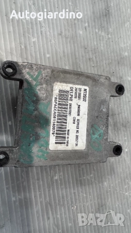 Airbag модул / сензор / датчик зa GreatWall Hover - 28130081 / 28057134