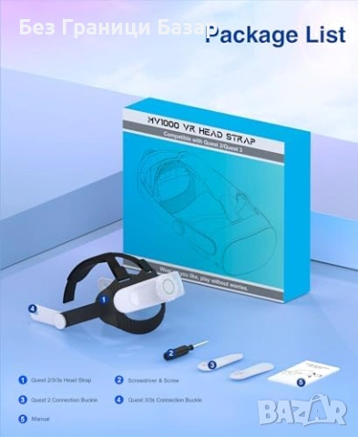 Нова Комфортна регулируема лента за Meta Quest 3S 3 2 VR игри геймъри, снимка 8 - Аксесоари - 53822011