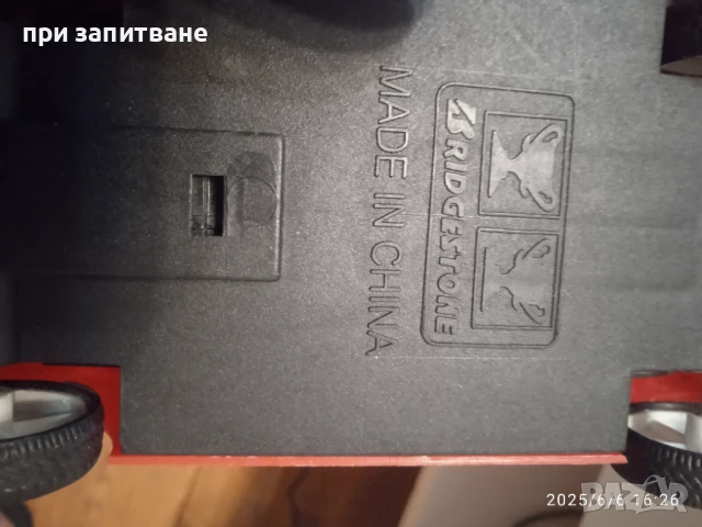 2 бр. китайски играчки, камион и ван, 14-16 см., снимка 5 - Коли, камиони, мотори, писти - 50575798