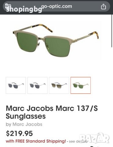Мъжки слънчеви очила Marc Jacobs Marc137s, снимка 3 - Слънчеви и диоптрични очила - 42730396