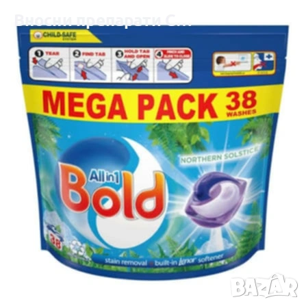 Ленор Болд Bold All-in-1 Pods Northern Solstice with Lenor Softener 38 бр 15.00 €