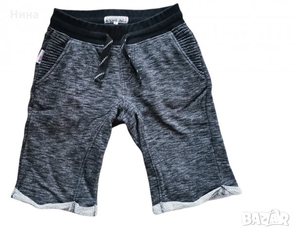 Интересен къс панталон 