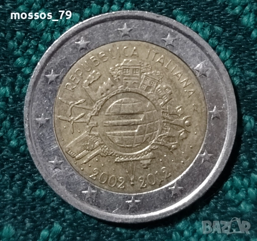 Италиански монети 2€ номинал, снимка 7 - Нумизматика и бонистика - 48339876