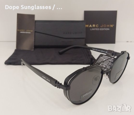 Оригинални слънчеви очила - Marc John