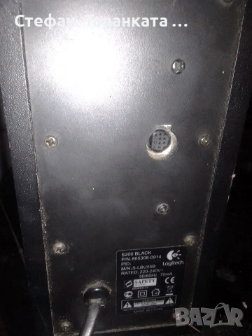 Активен субуфер без управление , снимка 4 - Тонколони - 53128080