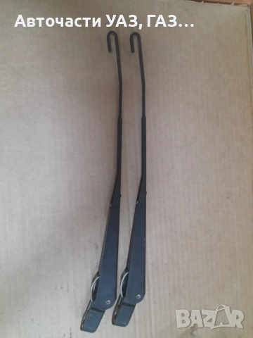 РАМЕНА ЧИСТАЧКИ УАЗ 31512, 31514