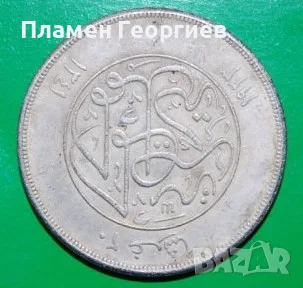20 пиастри Египет 1917, снимка 2 - Нумизматика и бонистика - 56213006