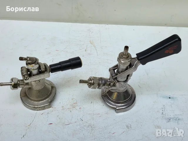 Кегови глави - кранове за бира
