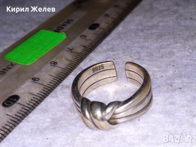 Стар АРТ НУВО ПОСРЕБРЕН БРОНЗОВ ПРЪСТЕН - ПАНДЕЛКА с ПЕЧАТ S925 РЕГУЛИРУЕМ РЕТРО МОДЕЛ 38511, снимка 14 - Антикварни и старинни предмети - 41451022