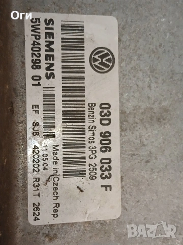 Компютър за Фолксваген Поло 9N 1.2 6V 03D 906 033 F, снимка 2 - Части - 53811022