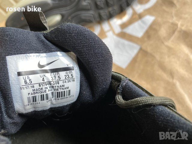 ''Nike Air Max 97 Premium''оригинални маратонки 37.5 номер, снимка 11 - Маратонки - 40954815