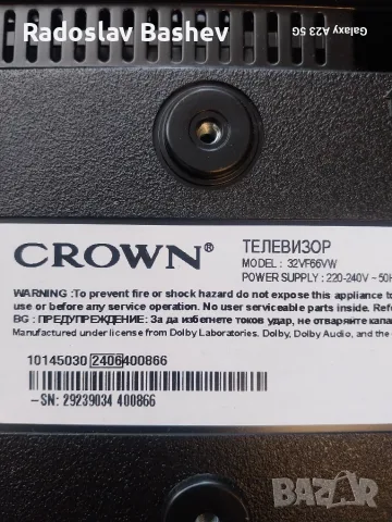 CROWN 32VF66VW ЗА ЧАСТИ, снимка 2 - Части и Платки - 55874479