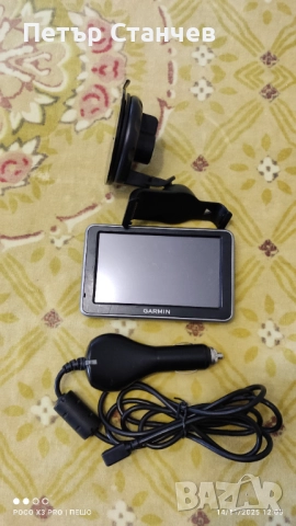 GPS Garmin nuvi 2350, 4.3 инча с най-новите карти на Европа и Турция