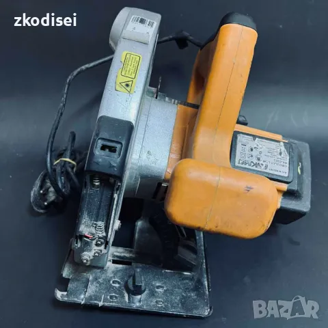 Ръчен циркуляр BAUKRAFT BK-CSL02