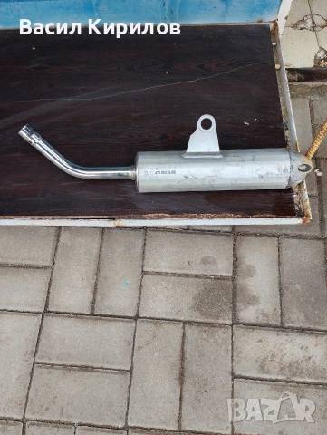 Ауспух за КТМ