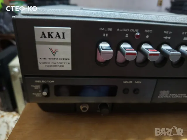 Akai VS-9300EG video - видео, снимка 1 - MP3 и MP4 плеъри - 49235521