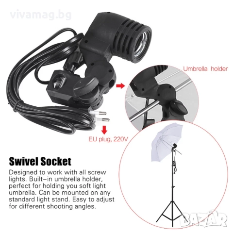 Комплект студийно осветление със стативи и чадъри, снимка 3 - Светкавици, студийно осветление - 51992071