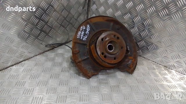 Шенкел Mercedes S320 CDI W220 2001г.(заден ляв)	