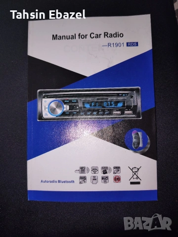 mp3 cd player 4-65w с Блутут , снимка 4 - Аксесоари и консумативи - 53077092