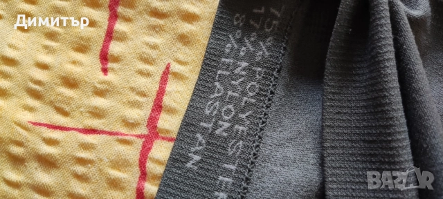 Mascot, снимка 3 - Тениски - 51679823