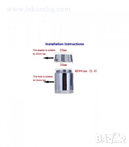 СВЕТЕЩ НАКРАЙНИК ЗА КУХНЕНСКИ СМЕСИТЕЛ В 3 ЦВЯТА - МОДЕЛ 2 - код 0326, снимка 3 - Други стоки за дома - 34086247
