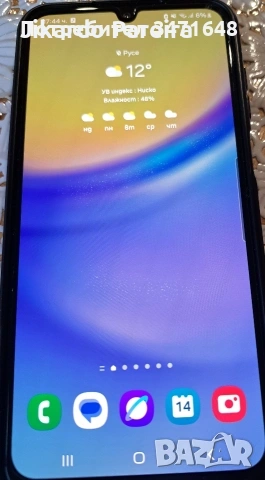 Samsung a15 5g -Бартер, снимка 3 - Samsung - 53860074