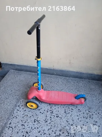 детска триколка