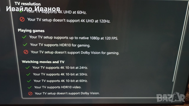 Samsung 75" AU9072, VRR, HDR, 4K, геймърски, снимка 3 - Телевизори - 52324988