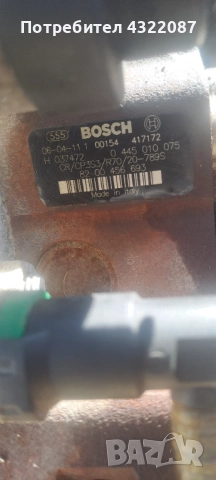 Дюза / Дюзи / ГНП Рено Гранд Сценик / Renault Grand Scenic II 1.9 dci 130к.с., снимка 4 - Части - 51672448