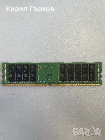 RAM ECC DDR4 32gb 64gb 2133MHz 2400MHz, снимка 2 - RAM памет - 41509184